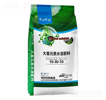 大量元素水溶肥料10-30-10-九川佳林-佳林生物