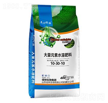 25kg大量元素水溶肥料10-30-10-九川佳林-佳林生物