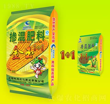 摻混肥料10-12-12-金玉1+1-科拓農(nóng)化