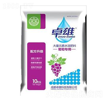 葡萄專用生根促花肥15-40-10+TE-卓雄