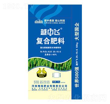 復(fù)合肥料25-15-5-越中飛-豫珠肥業(yè)