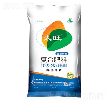 硫酸鉀型復(fù)合肥料17-5-26-大旺-青上化工