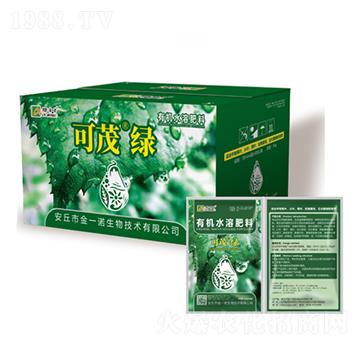 有機(jī)水溶肥料-可茂綠-金一諾生物