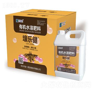 有機(jī)水溶肥料-壤樂(lè)健-金一諾生物