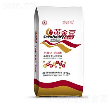 聚谷氨酸型中量元素水溶肥料-黃金豆-漢能肥業(yè)