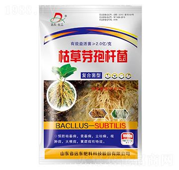 枯草芽孢桿菌-遠東肥料