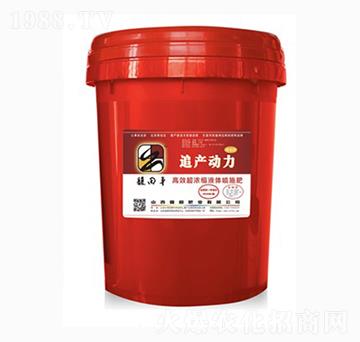 含氨基酸水溶肥料-追產(chǎn)動力（桶）-馥田肥業(yè)