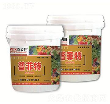 普菲特專用沖施肥-喜農(nóng)旺-正源肥業(yè)