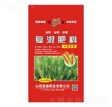 小麥專用復(fù)混肥料-保盛肥業(yè)