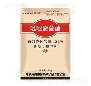 25%吡唑醚菌酯-大韓