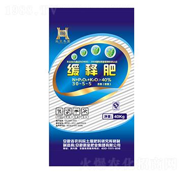 40kg緩釋肥料30-5-5-徽皇肥業(yè)