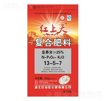 復合肥料13-5-7-紅上天-巴特旺