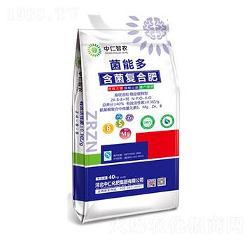 菌能多含菌復(fù)合肥24-8-8+TE-中仁智農(nóng)-中仁集團