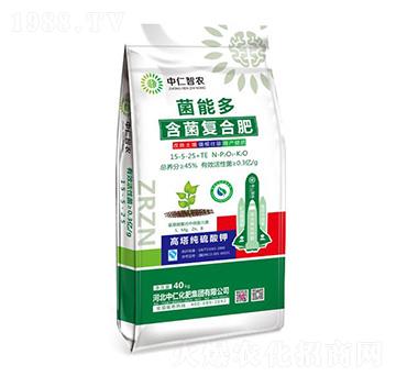 菌能多含菌復(fù)合肥15-5-25+TE-中仁智農(nóng)-中仁集團(tuán)