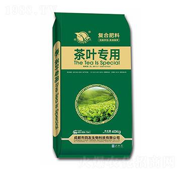 茶葉專用復(fù)合肥-四友生物