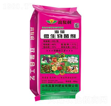 40kg微生物菌劑-高福利肥業(yè)