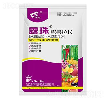 露珠膨果拉長(zhǎng)葉面肥-禾豐源肥業(yè)