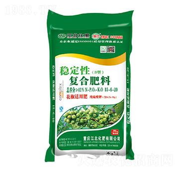 花椒適用穩(wěn)定性復(fù)合肥料15-6-20-寶禾實(shí)業(yè)