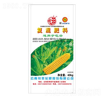 包谷專用復(fù)混肥料8-12-5-祥豐