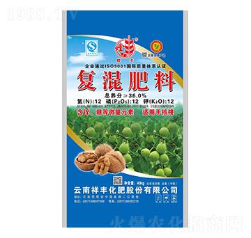 核桃肥專用復(fù)混肥料12-12-12-祥豐