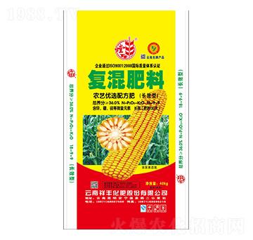 玉米專用專用復(fù)混肥料18-9-9-祥豐