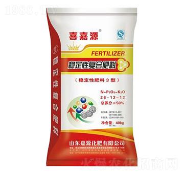 穩(wěn)定性復合肥料26-12-12-喜嘉源-津旺農業(yè)