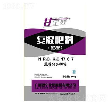 復(fù)混肥料17-6-7-甘寧好-穗寧