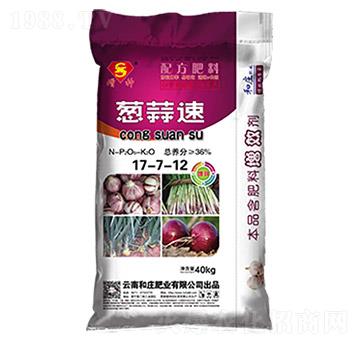 配方肥料17-7-12-蔥姜速-和莊肥業(yè)