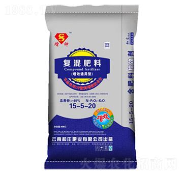 增神復(fù)混肥料15-5-20-和莊肥業(yè)