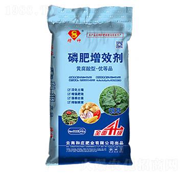 煙草磷肥增效劑-和莊肥業(yè)