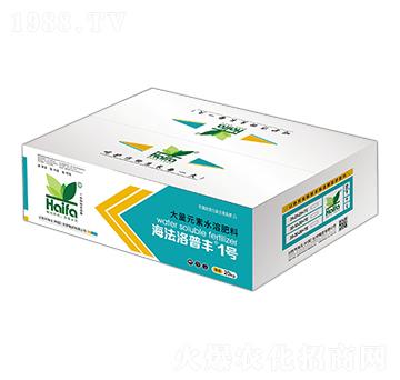 大量元素水溶肥料-海法洛普豐1號(hào)-海法