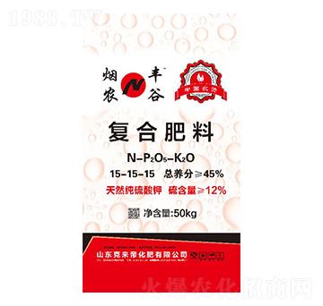 復(fù)合肥料15-15-15-煙農(nóng)豐谷-克來帝化肥