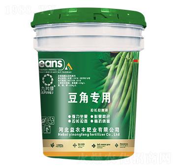 豆角專用含腐植酸水溶肥料-九片綠-益農(nóng)豐肥業(yè)