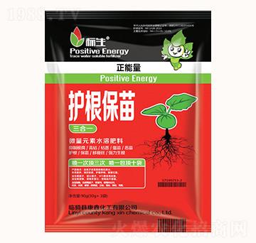 微量元素水溶肥-護根保苗-康鑫化工