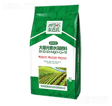 高氮型大量元素水溶肥料30-10-10+MgO+Ca+TE-農(nóng)芭氏-肥黃金