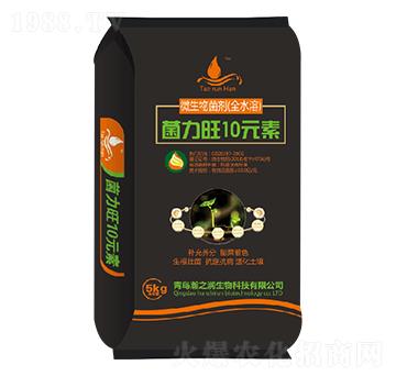 微生物菌劑（全水溶） 菌力旺10元素 瀚之潤生物