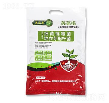 生根重茬根腐專用 英葆根 英爾果