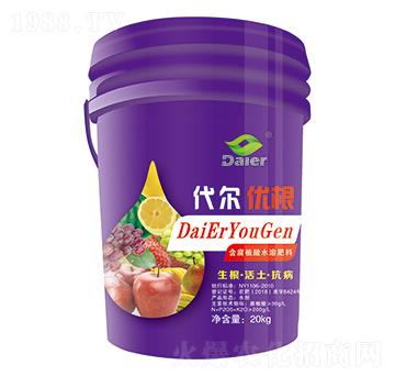 生根活土抗病含腐植酸水溶肥 代爾優(yōu)根 代爾農(nóng)業(yè)