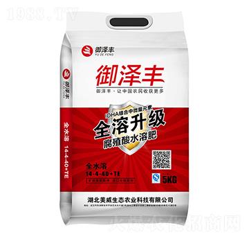 腐殖酸水溶肥14-4-40+TE 御澤豐 美威生態(tài)