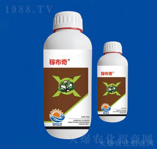 40%烯酰·氰霜唑 稼布奇 海冉化學(xué)1