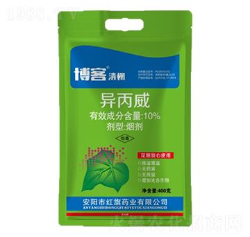 10%異丙威 博客清棚 紅旗藥業(yè)