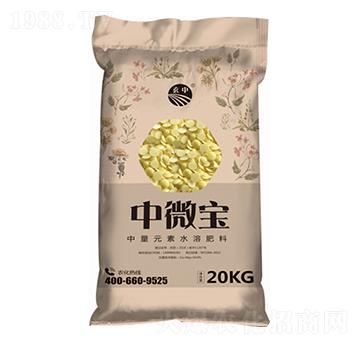 20kg中量元素水溶肥料 中微寶 東龍肥業(yè)