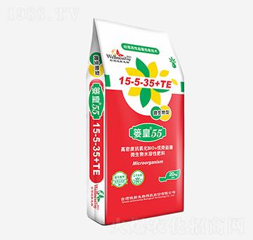 微生物水溶性肥料15-5-35+TE 簍皇55 法瑪農(nóng)業(yè)