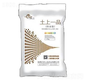 土上一品（防病型） 億農(nóng)上品