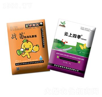 防落乳酸鈣 綠特生物