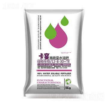 高能量水溶肥12-8-30+TE 卡宴 綠特生物