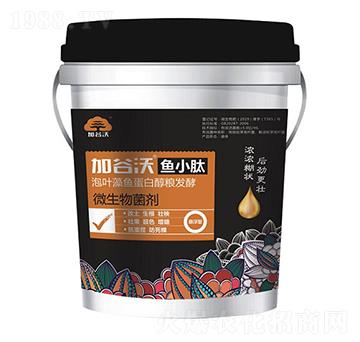 微生物菌劑 魚小肽 加谷沃