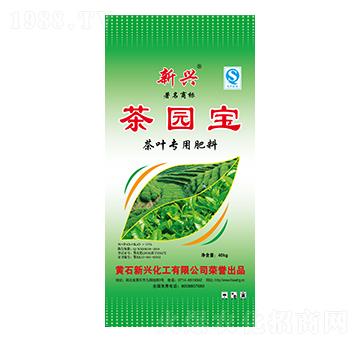 茶葉專用肥料-茶園寶-新興科技