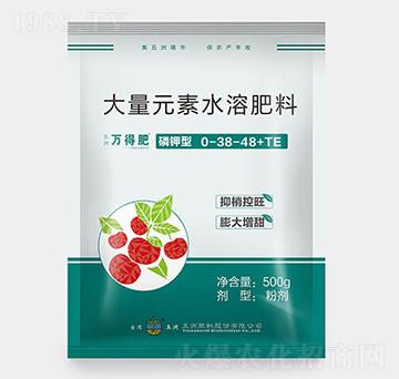 磷鉀型大量元素水溶肥料0-38-48+TE-新維生物