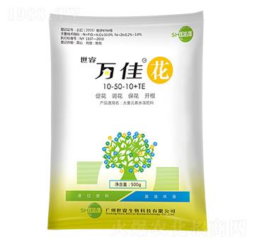 大量元素水溶肥料10-50-10+TE-萬佳·花-世睿生物